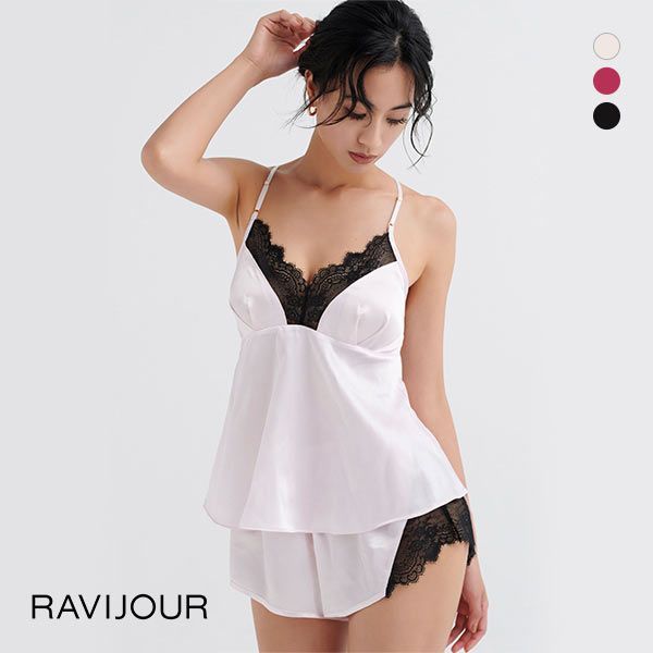 ラヴィジュール RAVIJOUR シルキーバックオープン ロンパース ルーム