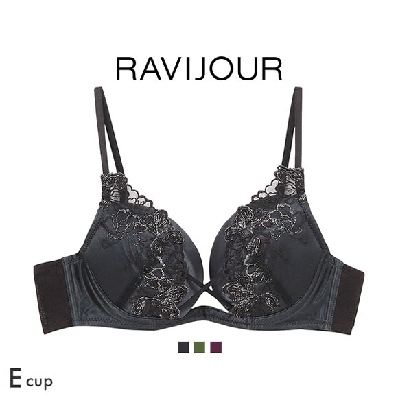 特価限定品 ラヴィジュール E Shirohato 白鳩 通販 Paypayモール Ravijour フローティングフラワー ホットリフト ブラジャー 単品 特価大特価 Hualing Ge