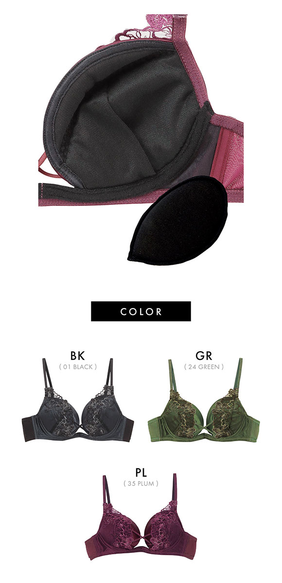 があるので ラヴィジュール E Shirohato 白鳩 通販 Paypayモール Ravijour フローティングフラワー ホット