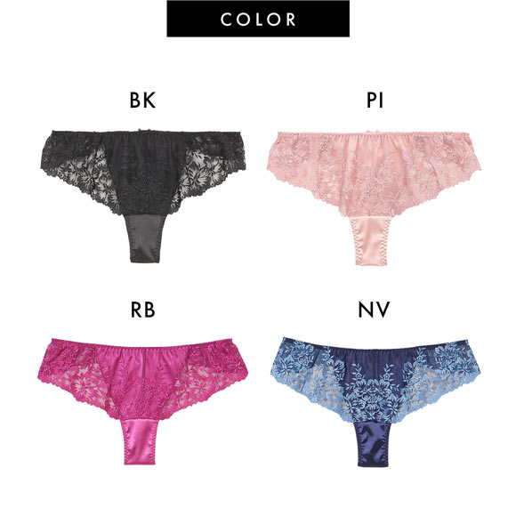 ラヴィジュール RAVIJOUR ビタークロス サイドレース Tバック ショーツ 総レース タンガ ソング