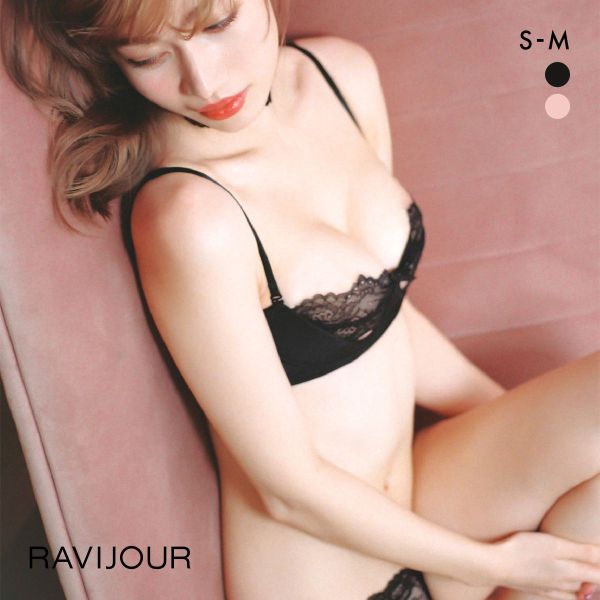 Ravijour（ラヴィジュール）の「SATIN RICH ホットリフトブラ