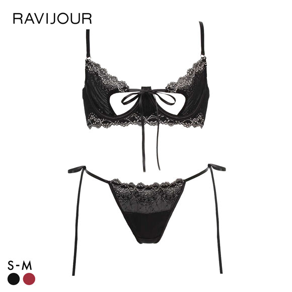 RAVIJOUR（ラヴィジュール） アンレースミー ブラ＆Tバック セット