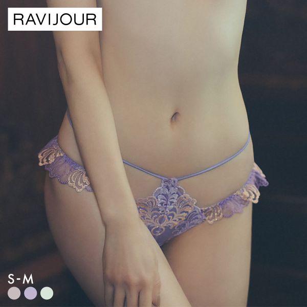 RAVIJOUR（ラヴィジュール） アヴェルネ フリルレース ショーツ