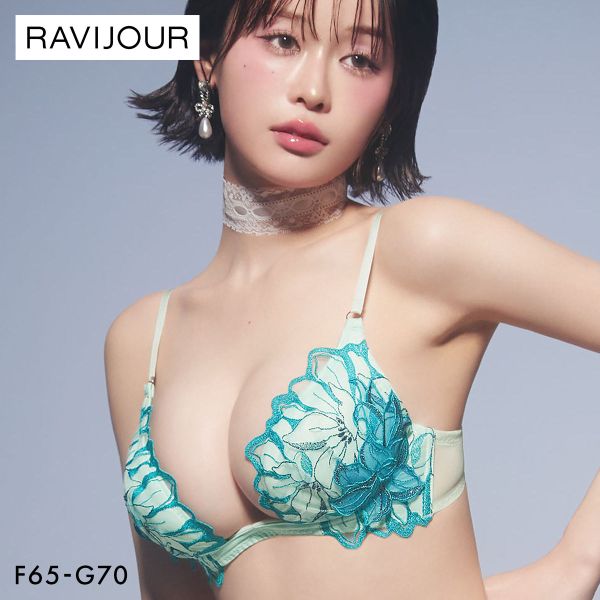RAVIJOUR（ラヴィジュール） フィリナス トリックリフト ブラジャー FG