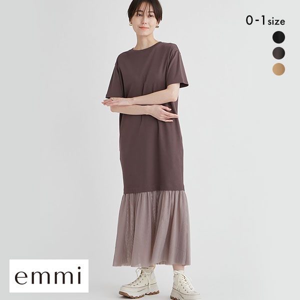 エミ emmi emmi atelier 裾バルーンＴシャツワンピース : b52e13wco234008 : SHIROHATO(白鳩) - 通販  - Yahoo!ショッピング