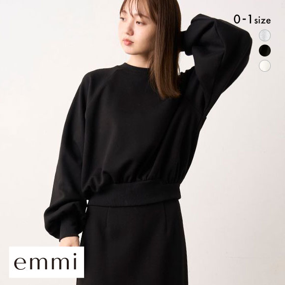 emmi スウェット　セットアップ　上下セット　ブラック　エミ セットアップ｜emmi（エミ）の通販サイト 【公式】