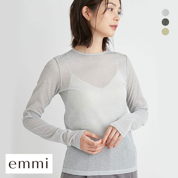 emmi atelier】シームレスインナーベアトップ(チューブ・ベア