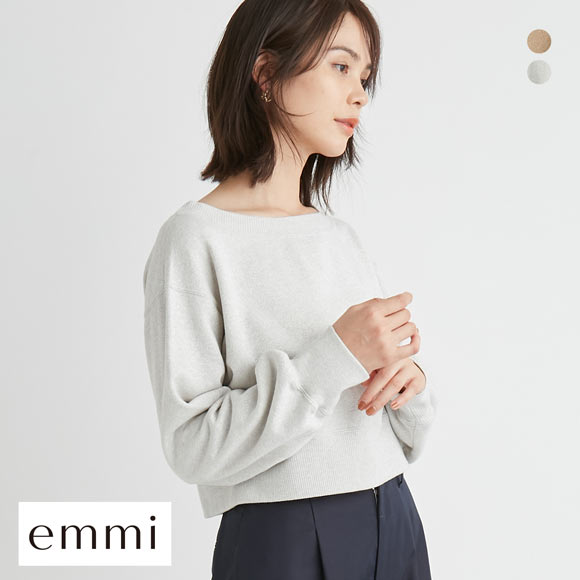 エミ ラメ裏毛ワイドネックプルオーバー emmi ラメ裏毛ワイドネックプルオーバー(スウェット/パーカー