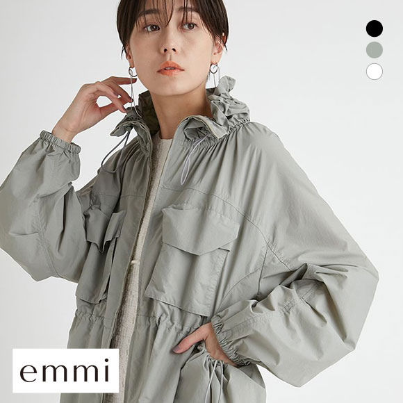 エミ emmi emmi atelier 撥水ワッシャーブルゾン : b52e13wfj241017 : SHIROHATO(白鳩) - 通販 -  Yahoo!ショッピング