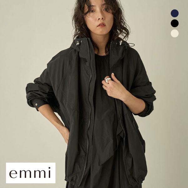 emmi エミ atelier 撥水ワッシャーブルゾン : SHIROHATO(白鳩