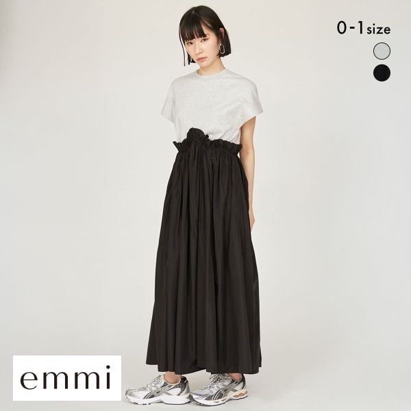 【美品】emmi カットセットキャミソールワンピース マキシ丈　ロング emmi エミ カットセットキャミソールワンピース : SHIROHATO(白