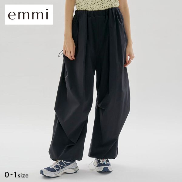 エミ eco ボリュームパラシュートパンツ 撥水 UVカット 接触冷感 emmiの画像