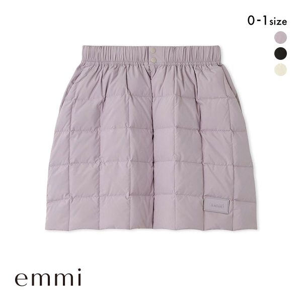 エミ アトリエ emmi×TAION キルティングダウンスカート emmi atelier | emmi | 01
