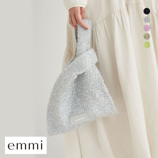 emmi エミ アトリエ グリッターラメバッグ atelier : SHIROHATO