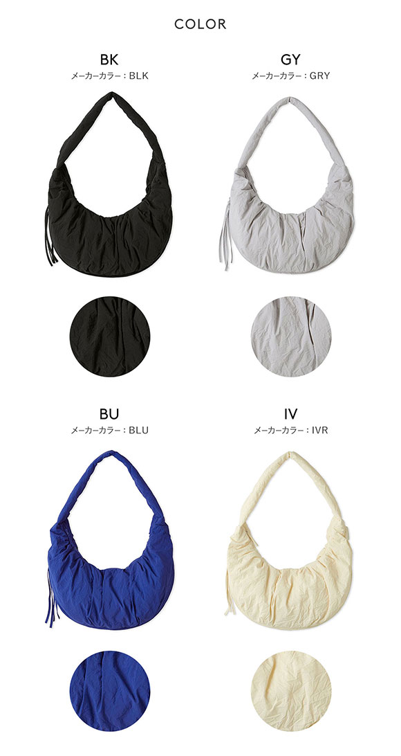 エミ 撥水 2wayワッシャーショルダーバッグ emmi