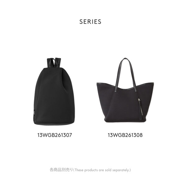 エミ ネオプレーン2wayボディバックパック emmi