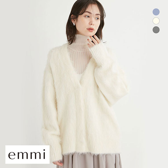 エミ emmi emmi atelier Vネックシャギーニットカーディガン : b52e13wnd244035 : SHIROHATO(白鳩) -  通販 - Yahoo!ショッピング