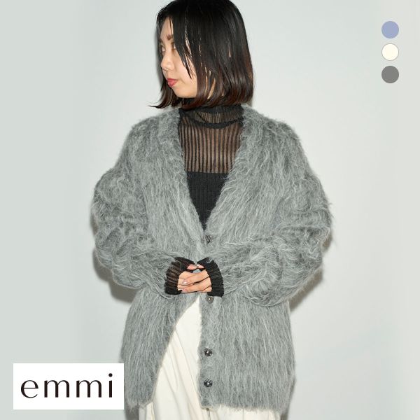 エミ emmi emmi atelier Vネックシャギーニットカーディガン : b52e13wnd244035 : SHIROHATO(白鳩) -  通販 - Yahoo!ショッピング