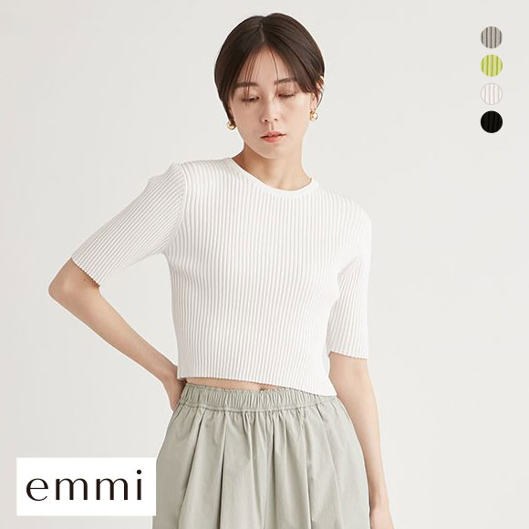 エミ アトリエ eco ハーフスリーブニットトップス emmi atelier