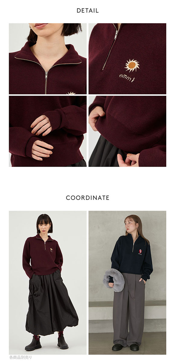 emmi yoga（エミヨガ） エミ Global warming ハーフジップニット