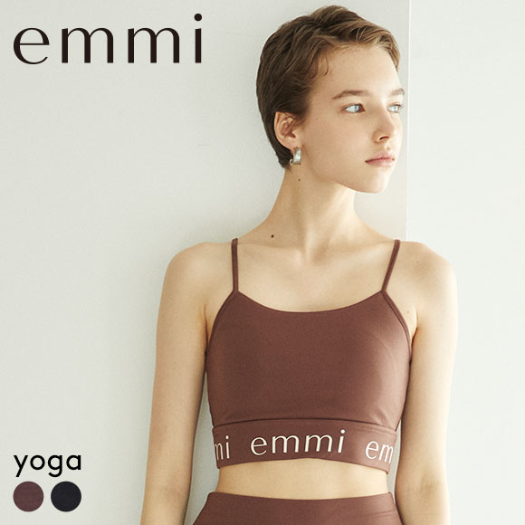 エミ emmi emmi yoga ロゴブラトップ ブラジャー ノンワイヤー スポーツブラ 単品