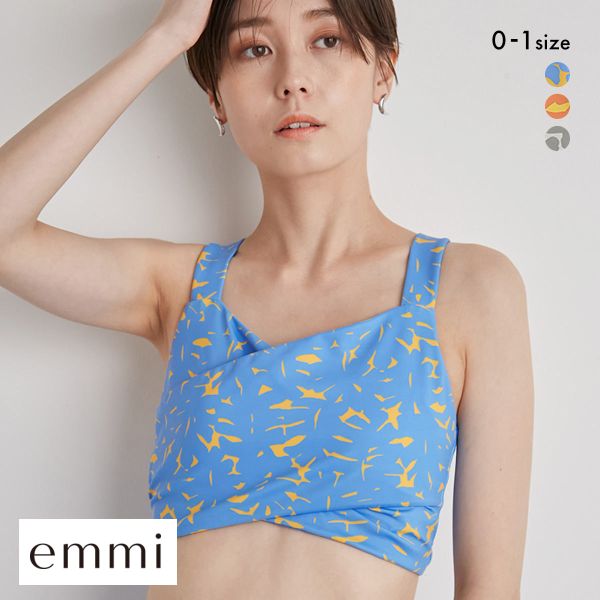 emmi yoga エミ ニュアンスパターンブラトップ ブラジャー ノン