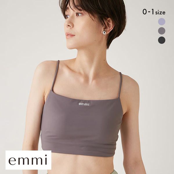 エミ emmi emmi yoga leaf柄ブラトップ ブラジャー ノンワイヤー