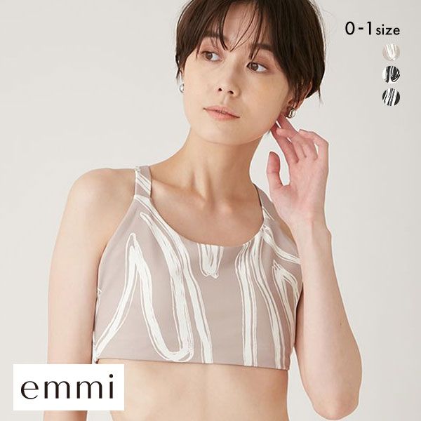 エミ emmi emmi yoga leaf柄ブラトップ ブラジャー ノンワイヤー