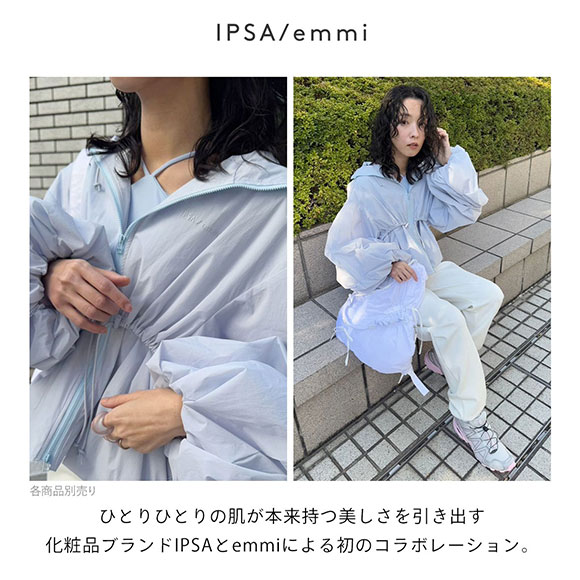 エミ ヨガ IPSA／emmi サステナレッチユニティーブラトップ emmi yoga