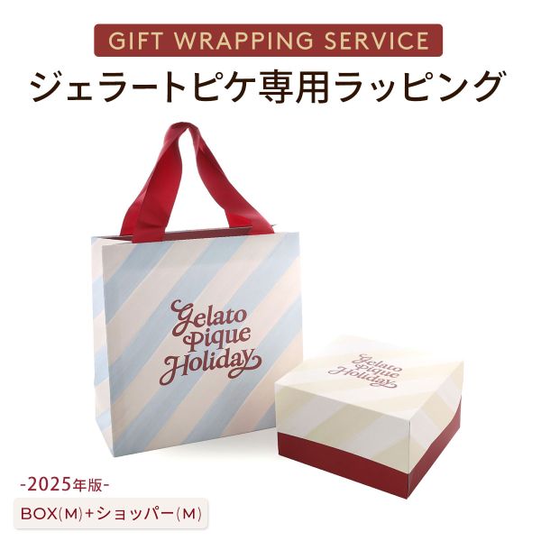 b52giftbox25x-cfm06m.jpg?size=n