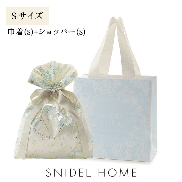 スナイデルホーム専用 SNIDEL HOME ギフトラッピング : b52giftboxsh