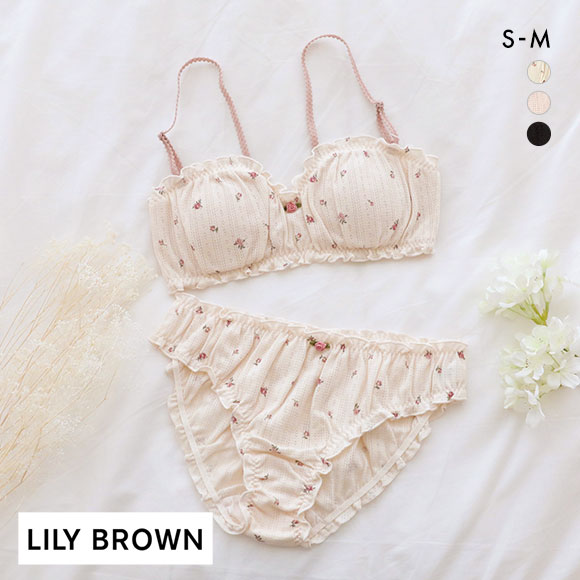 LILY BROWN（リリーブラウン） ブラジャー コットンフリル ブラレット