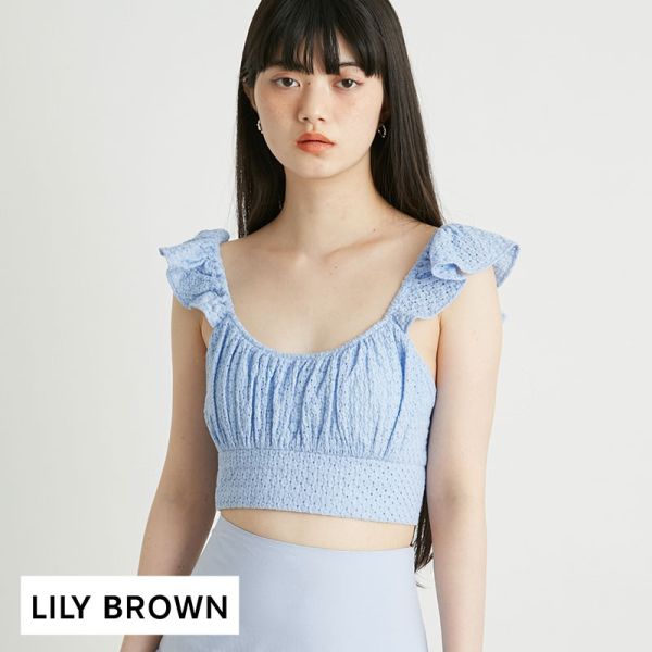 リリーブラウン LILY BROWN LILY BROWN Lingerie コットンレースフリルビスチェ 単品｜shirohato｜02