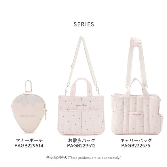 GELATO PIQUE ストロベリー お散歩 マタニティ CAT&DOG】【販路限定商品】ストロベリーキルティングお散歩
