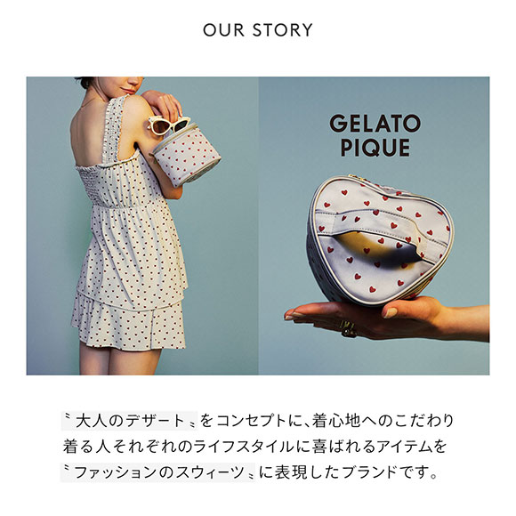 (ジェラートピケ キッズアンドベイビー)gelato pique【BABY】ベアパイルフード付きロンパース ジェラピケ パジャマ