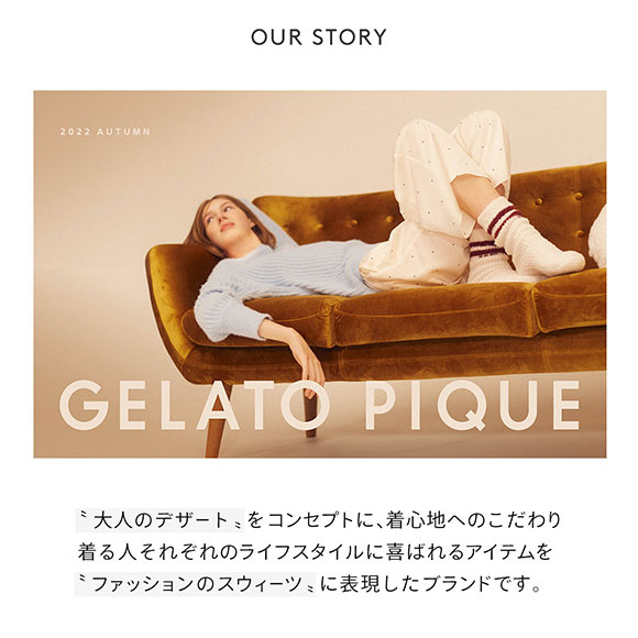 ジェラートピケ キッズアンドベイビー gelato pique Kids＆Baby【BABY】コアラ柄ロンパース ジェラピケ ルームウェア パジャマ