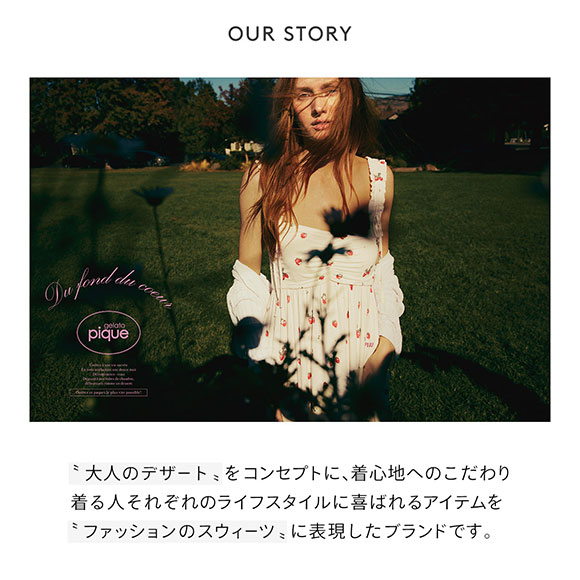 ジェラートピケ キッズアンドベイビー ベビー デイジーチュールロンパース ジェラピケ ルームウェア gelato pique Kids＆Baby BABY