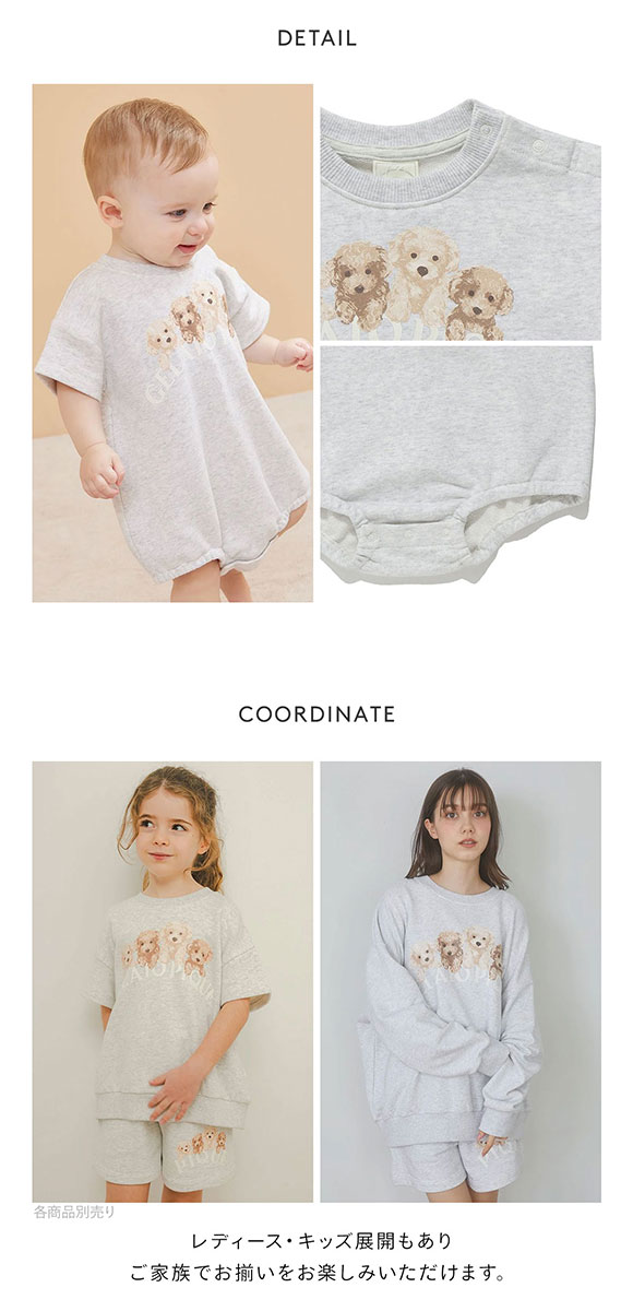 SALE30%OFF ジェラートピケ ベビー gelato pique BABY シリアル