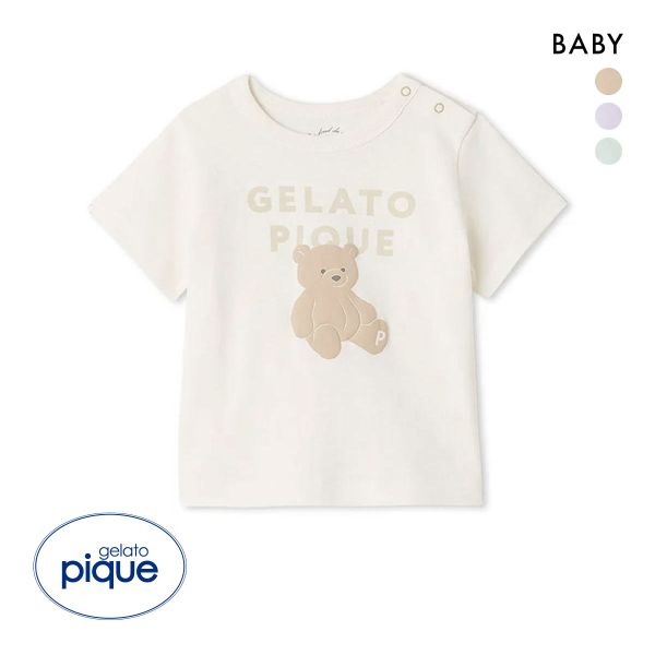 gelato pique - ジェラートピケ ベビー テディベア くま