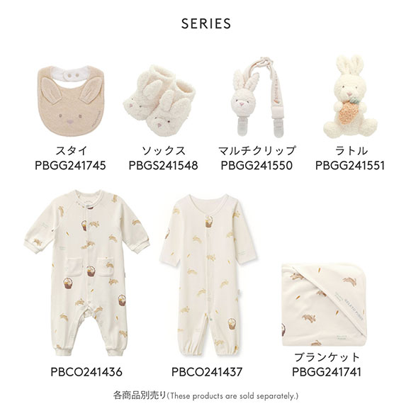 ジェラートピケ キッズアンドベイビー gelato pique Kids＆Baby BABY