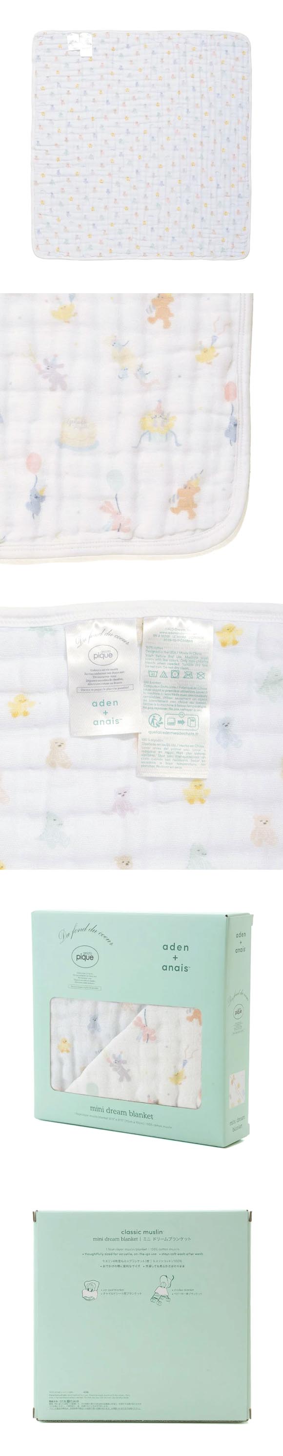 ジェラートピケ キッズアンドベイビー ベビー aden+anais BABY リバーシブルブランケット/ミニ BOX付き ジェラピケ gelato pique Kids＆Baby Baby