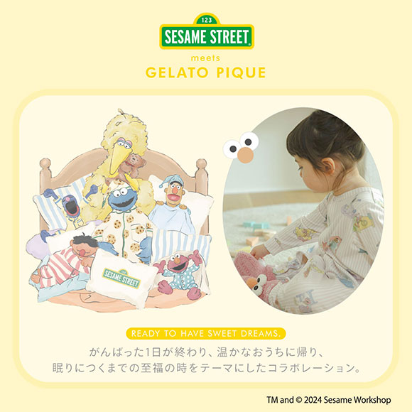 ジェラートピケ キッズアンドベイビー セサミストリート エルモ ソックス ジェラピケ gelato pique Kids＆Baby SESAME STREET BABY