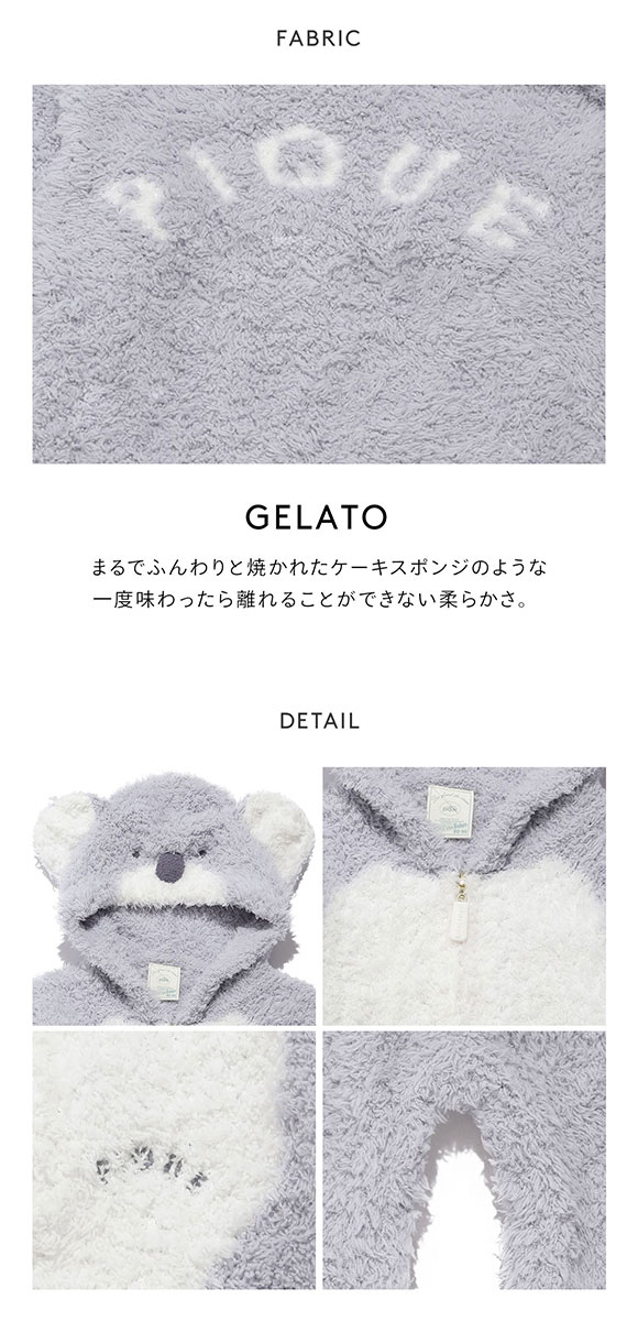 gelato pique ジェラートピケ キッズアンドベイビー ベビー