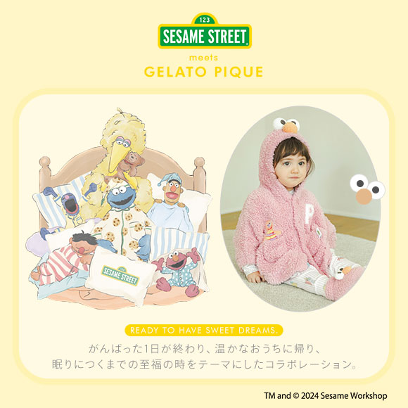 ジェラートピケ キッズアンドベイビー セサミストリート エルモ ポンチョ ジェラピケ ルームウェア gelato pique Kids＆Baby SESAME STREET BABY