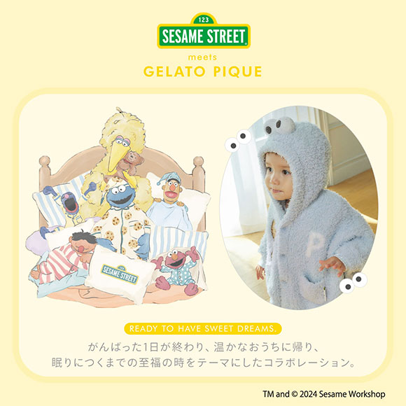 ジェラートピケ キッズアンドベイビー セサミストリート クッキーモンスター ポンチョ ジェラピケ ルームウェア gelato pique Kids＆Baby SESAME STREET BABY