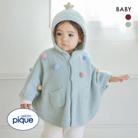 gelato pique ジェラートピケ キッズアンドベイビー Kids＆Baby