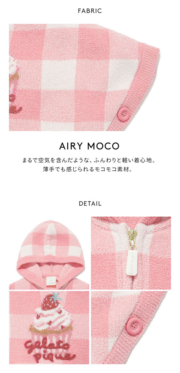 ジェラートピケ キッズアンドベイビー ベビー エアリーモコギンガムチェック柄ポンチョ ジェラピケ ルームウェア gelato pique Kids＆Baby BABY