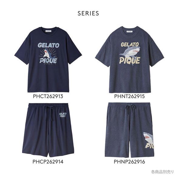 ジェラートピケ オム メンズ 接触冷感 スムーズィーliteクールシャークハーフパンツ ジェラピケ パジャマ GELATO PIQUE HOMME