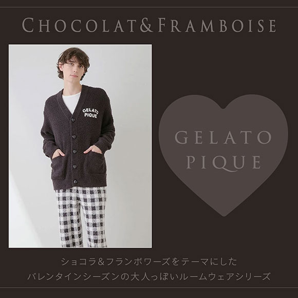 gelato pique ジェラートピケ オム メンズ ショコラ