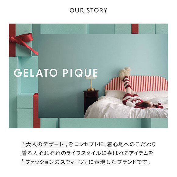 (ジェラートピケ キッズアンドベイビー)gelato pique Kids＆Baby ベア柄 kids レギンスパンツ ジェラピケ ルームウェア パジャマ